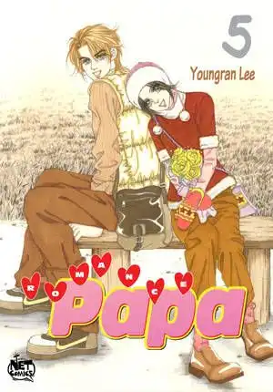 Romance Papa Chapter 5 1